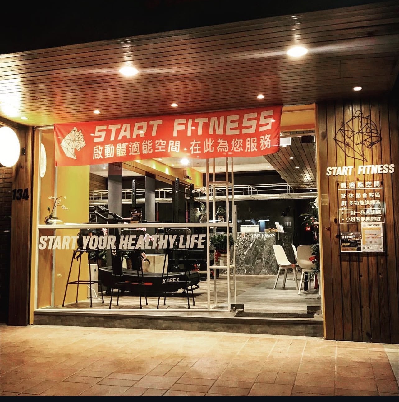 Start Fitness 134